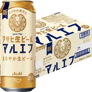 アサヒ 生ビール マルエフ 500ml×24本 ケース ロング缶 ビール  u-yu｜zenjin-shop