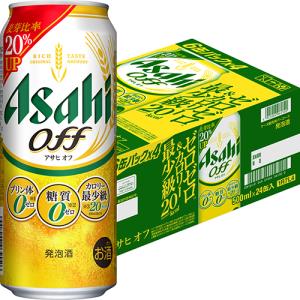 アサヒ アサヒオフ 500ml×24本 ケース ロング缶 発泡酒 ビール類 糖質0 プリン体0 u-yu｜zenjin-shop