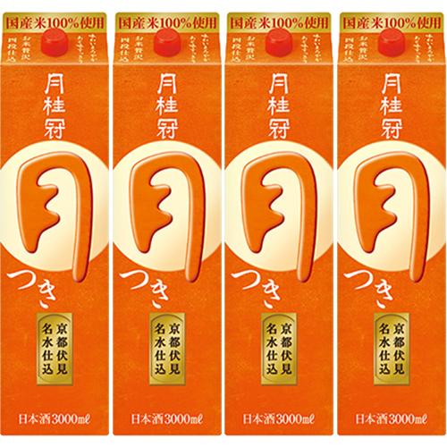 月桂冠 月 つき 3L パック 3000ml×4本 1ケース 日本酒 u-yu