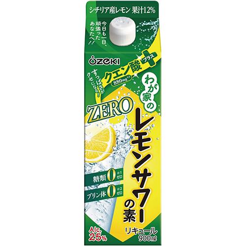 大関 わが家のレモンサワーの素ZERO クエン酸プラス 900ml×6本 1ケース u-sa