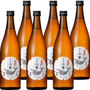 酔鯨酒造 酔鯨 純米吟醸 吟麗 720ml×6本 高知 日本酒 清酒 u-yu