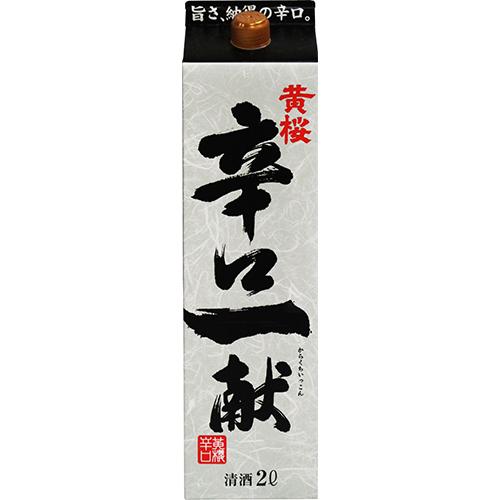 黄桜 辛口一献 2Lパック 2000ml×6本 1ケース u-yu