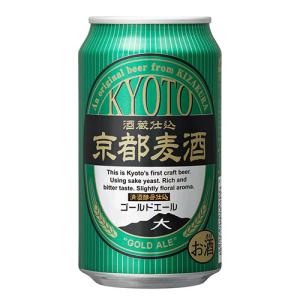 サッポロ 極ゼロ 350ml×24本 1ケース 発泡酒 ビール類 極ZERO u-sa