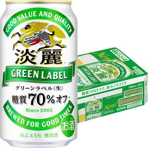 アサヒ クリアアサヒ 500ml×24本 1ケース 発泡酒 ビール類 u-yu