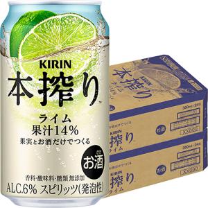 海知 KAICHI 水楢樽熟成 500ml 箱入 ミズナラ樽 ブレンデッドモルト