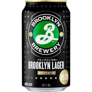 キリン（KIRIN） クラフトビール beer 送料無料 スプリングバレー 青の