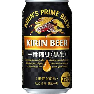 キリン 一番搾り 黒生 350ml×24本 ケース ビール u-sa｜zenjin-shop