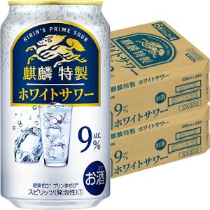 キリン 麒麟特製ジンジャーエールサワー 500ml×24本 1ケース ロング缶