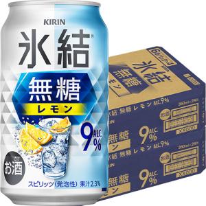 キリン 氷結 無糖 レモン 7％ 500ml×24本 1ケース ロング缶 u-yu : 酒