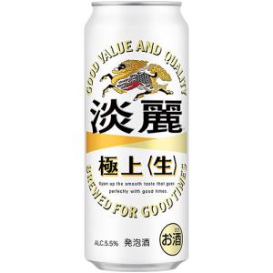 アサヒ スタイルフリー 500ml×24本 1ケース ロング缶 発泡酒 ビール類