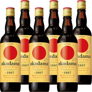 サントリー ウイスキーローヤル 巳歳ボトル 600ml 箱入 限定 干支