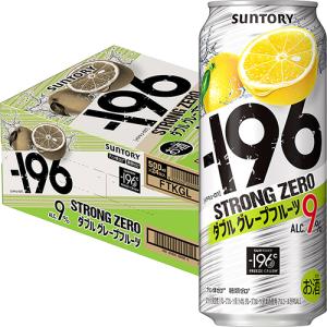 キリン 麒麟特製 コーラサワー 500ml×24本 1ケース ロング缶