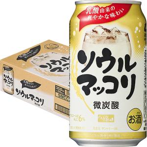 サントリー こだわり酒場のレモンサワーの素 コンク 1.8L ペットボトル 
