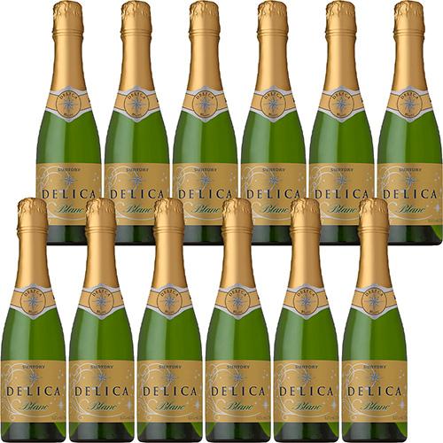 サントリー デリカ スパークリング ルシア ハーフ 375ml×12本 u-yu