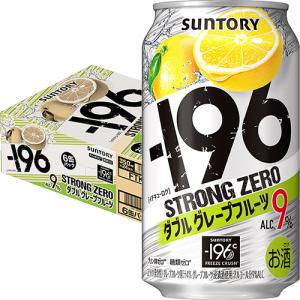 ♡*♡様 翠ジンソーダ500ml×1箱24缶＋30缶＋その他350ml7缶 Amazon.co.jp: 翠ジンソーダ 500ml×24本 [チューハイ][翠 スイ すい