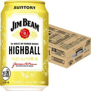 サントリー ジムビーム ハイボール 350ml×24本 ケース バーボン u-sa｜zenjin-shop