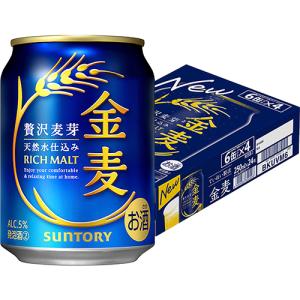 サントリー 金麦 250ml×24本 ケース 発泡酒 ビール類 u-sa｜zenjin-shop