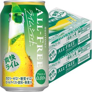 ヘネシーV.S リミテッド エディション HIP HOP 50 by NAS 700ml 箱入 u