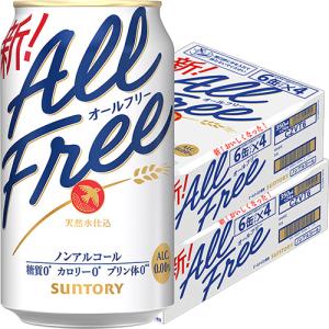 ワイルドターキー バーボンハイボール 350ml×24本 1ケース u-sa : 酒の