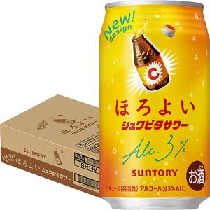 キリン 氷結 ZERO シチリア産レモン 500ml×24本 1ケース ロング缶 u-yu
