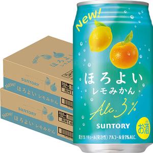 キリン 氷結 ZERO シチリア産レモン 500ml×24本 1ケース ロング缶 u-yu