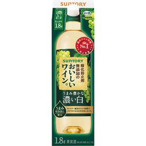 サントリー 酸化防止剤無添加のおいしいワイン 濃い白 1.8Lパック 1800ml×6本 u-yu｜zenjin-shop