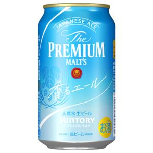 サントリー ザ・プレミアムモルツ 香るエール 350ml缶 1ケース（24本） 国産ビールの商品画像