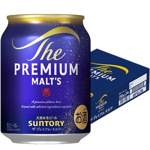 サントリー パーフェクトサントリービール 500ml×24本 1ケース ロング