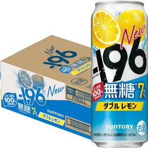 サントリー 翠ジンソーダ 500ml×24本 1ケース ロング缶 u-yu : 酒の 