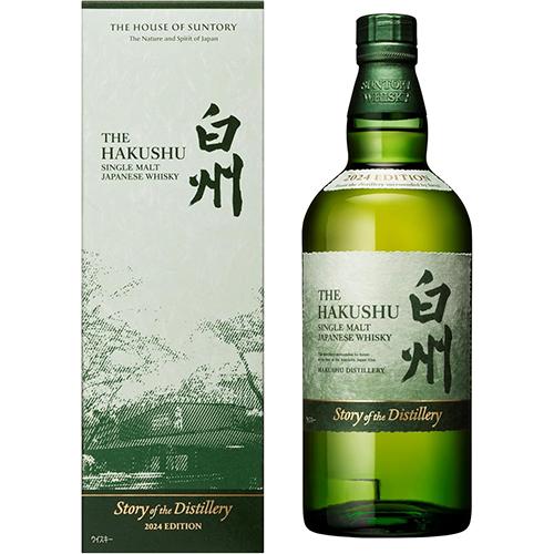 サントリー 白州 Story of the Distillery 2024 700ml 箱入 シング...