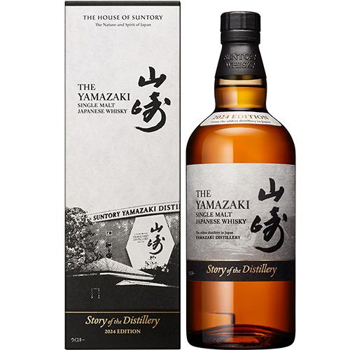 サントリー 山崎 Story of the Distillery 2024 700ml 箱入 シング...