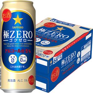 アサヒ スーパードライ 生ジョッキ缶 340ml×24本 1ケース ビール u-sa
