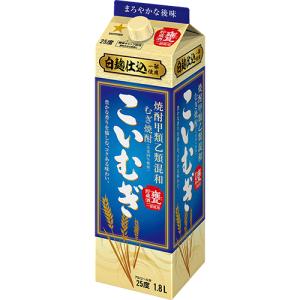 サッポロ 麦焼酎 こいむぎ 甲類乙類混和 25度 1800ml紙パック 1ケース（6本） 焼酎 麦焼酎の商品画像