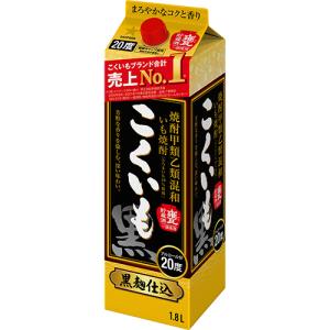 限定値下げ！新品！白岳 1800ml 紙パック 25度 6本セット 楽天市場】白岳 25度 1800mlパック 6本セット 米焼酎 高橋酒造