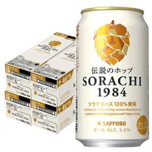アサヒ ザ・リッチ 350ml×24本 1ケース 発泡酒 ビール類 u-sa : 酒の