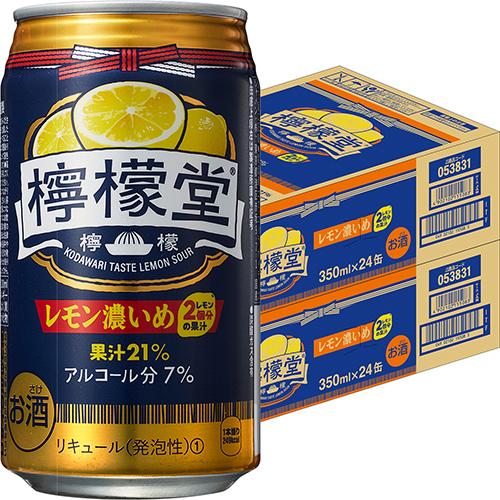 コカ・コーラ 檸檬堂 レモン濃いめ 350ml×48本 2ケース チューハイ u-yu