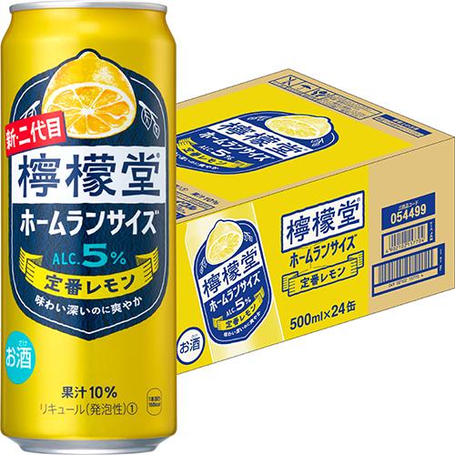 コカ・コーラ 檸檬堂 定番レモン ホームランサイズ 500ml×24本 1ケース チューハイ u-y...