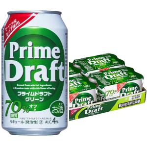 プライムドラフト グリーン 糖質70％オフ 350ml×24本 ケース 発泡酒 ビール類 u-sa