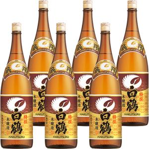 白鶴 特撰 飛翔 1800ml瓶 1800ml×6本 u-yu
