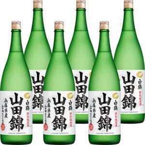 白鶴 特撰 特別純米酒 山田錦 1800ml瓶 1800ml×6本 u-yu