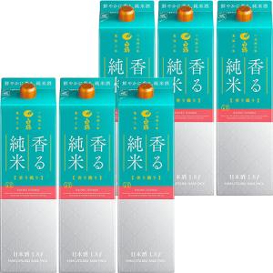 2025年2月】小布施 ソガペールエフィス SAKE EROTIQUE (サケ エロ
