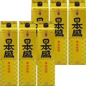 日本盛 上撰 サケパック 2Lパック 2000ml×6本 1ケース u-yu
