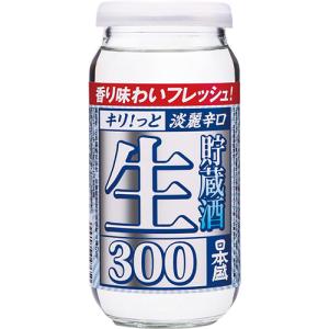 大関 生貯蔵酒 180ml×20本 1ケース 清酒 日本酒 : 焼酎屋ドラゴン