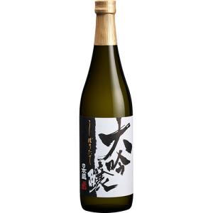 十四代 【幻の日本酒から造られた激レアの焼酎！】 秘蔵乙焼酎 米焼酎