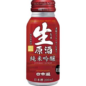 SUNTORY（サントリー） サントリーウイスキー ローヤル 干支ボトル