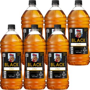 Hennessy（ヘネシー） パラディ エクストラ 旧グリーンボトル 角のある