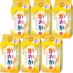 三和酒類 いいちこ スリムパック 25度 ( 900ml )/ : 爽快ドラッグ
