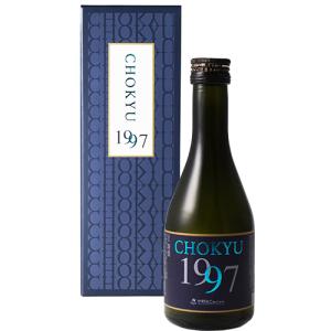 【未開封・2025年】北の勝 しぼりたて 一升瓶 1800ml×2本セット クール便即日発送 2025年1月瓶詰め 北の勝 きたのかつ 搾りたて 1800ml