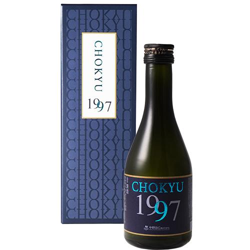 中野BC CHOKYU1997 300ml 化粧箱入 和歌山 日本酒 長久1997 u-yu