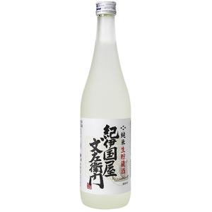 中野BC 純米 生貯蔵 紀伊国屋文左衛門 720ml×6本 和歌山 日本酒 u-yu